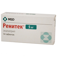 Ренитек таблетки 5мг фото
