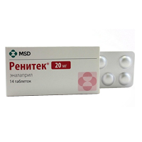Ренитек таблетки 20мг фото