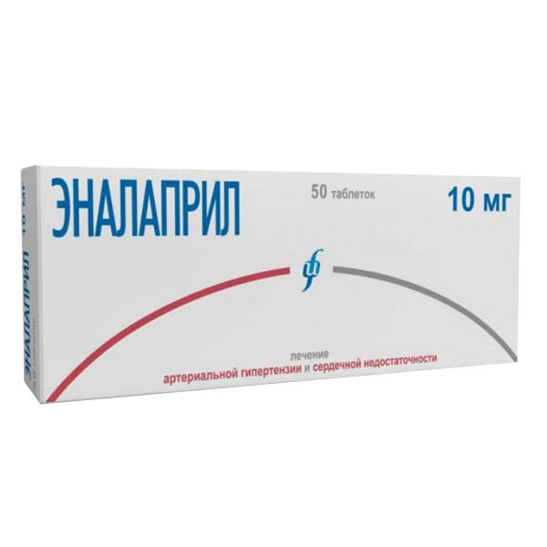 Эналаприл таблетки 10мг фото