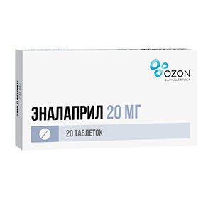 Эналаприл таблетки 20мг фото