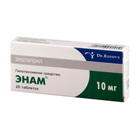 Энам таблетки 10мг фото