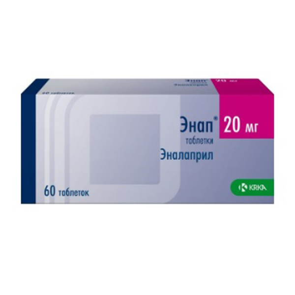 Энап таблетки 20мг фото