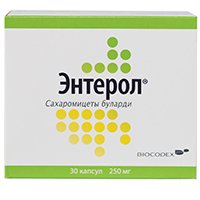 капсулы 250мг фото