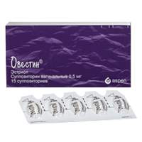 Овестин суппозитории 0.5мг фото