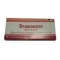 таблетки 250мг фото