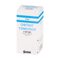 Офтан Тимолол капли глазные 5мг/мл 5мл фото