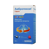 сироп 3мг/мл 100мл фото