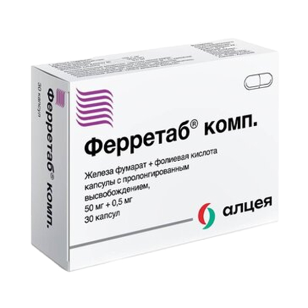 Ферретаб комп. капсулы 50мг+0,5мг фото