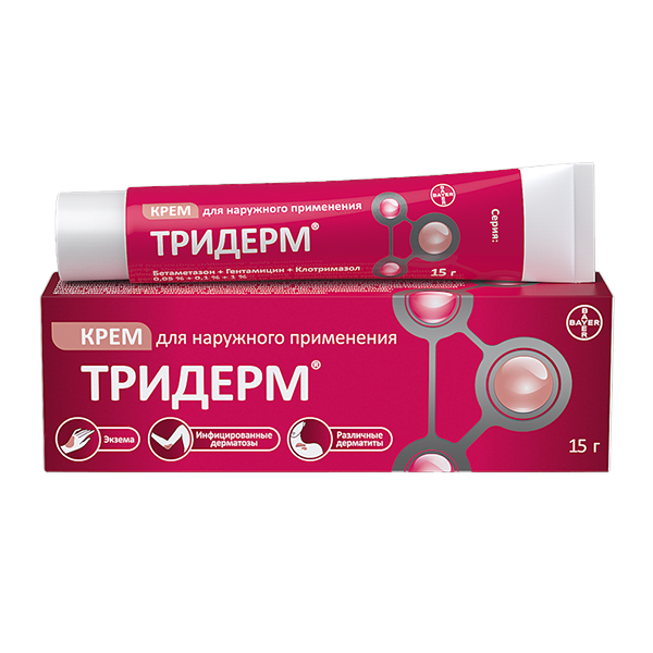 Тридерм крем 0,05%+0,1%+1% 15г фото