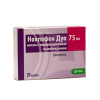 Наклофен Дуо капсулы 75мг фото