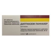 Дилтиазем Ланнахер таблетки 90мг фото