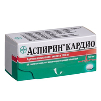 Аспирин Кардио таблетки 100мг фото