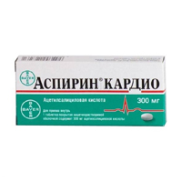 Аспирин Кардио таблетки 300мг фото