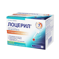 Лоцерил лак для ногтей 5% 2.5мл фото