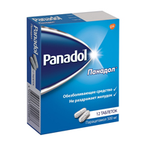 Панадол таблетки 500мг фото