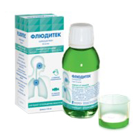 Флюдитек сироп 50мг/мл 125мл фото