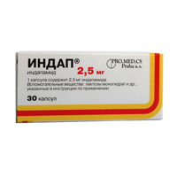 Индап капсулы 2.5мг фото