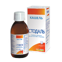 Стодаль сироп 200мл фото