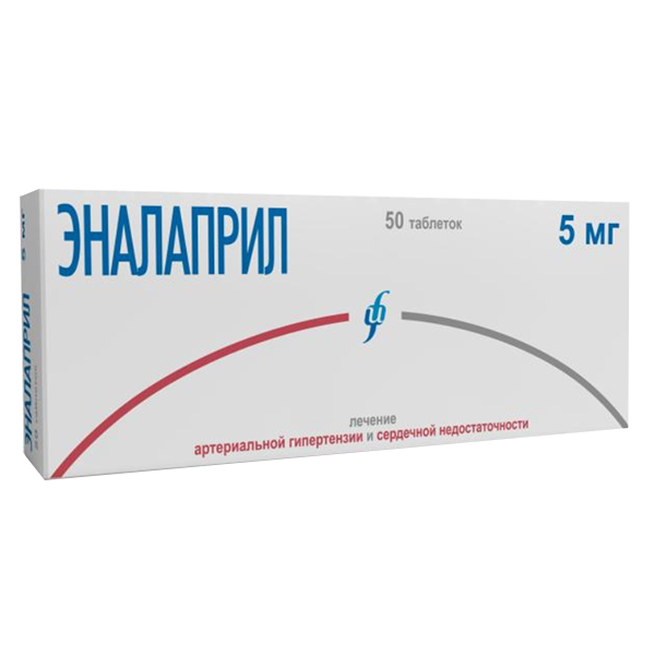 Эналаприл таблетки 5мг фото