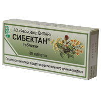 Сибектан таблетки фото