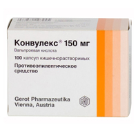 капсулы 150мг фото