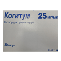 Когитум раствор 25мг/мл 10мл фото