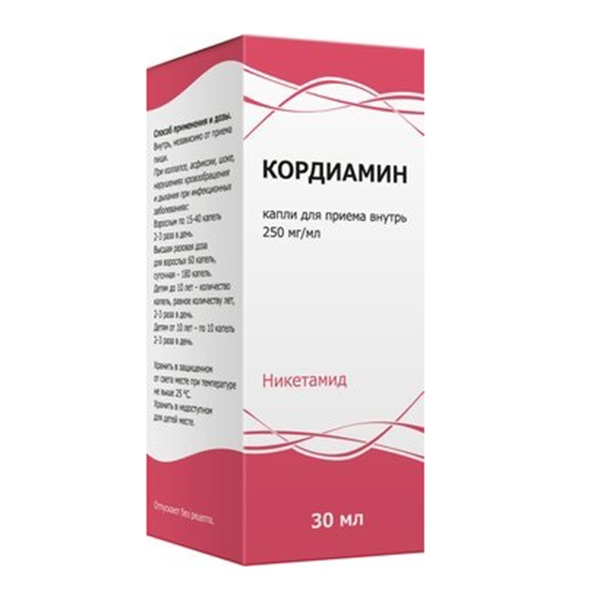 Кордиамин капли 250мг/мл 30мл фото