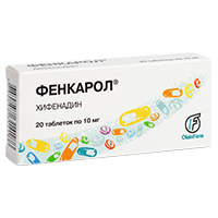 Фенкарол таблетки 10мг фото