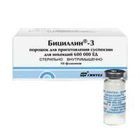 Бициллин-3 порошок для приготовления инъекционного раствора 600000ЕД фото
