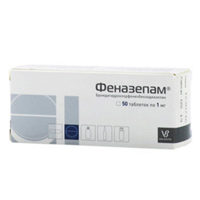 Феназепам таблетки 1мг фото