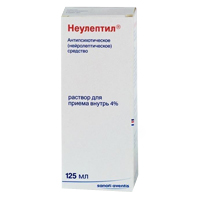 Неулептил раствор 4% 125мл фото