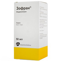 сироп 4мг/5мл 50мл фото