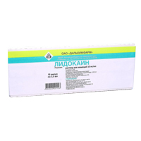 Лидокаин раствор для инъекций 10мг/мл 3,5мл фото