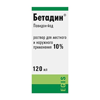 Бетадин раствор 10% 120мл фото