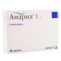 Амарил таблетки 1мг фото