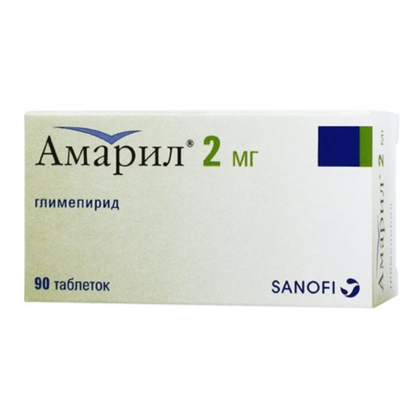 Амарил таблетки 2мг фото