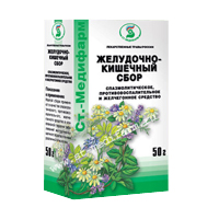 Желудочно-кишечный сбор сбор 50г фото