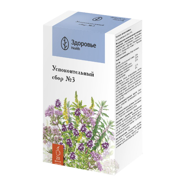 Успокоительный сбор №3 сбор 2г фото