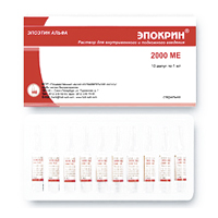 Эпокрин раствор для инъекций 2000МЕ/мл 1мл фото