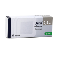 Энап таблетки 2.5мг фото