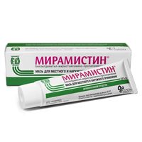 Мирамистин мазь 0,5% 30г фото