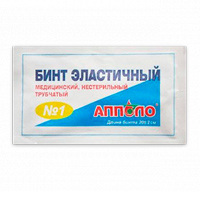 Бинт эластичный трубчатый N1 фото