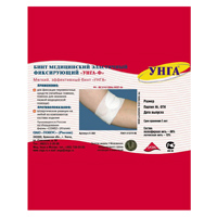 Бинт эластичный "Унга-СР" средней растяжимости (С-306) 2м х 10см фото