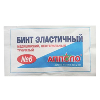 Бинт эластичный трубчатый N6 фото