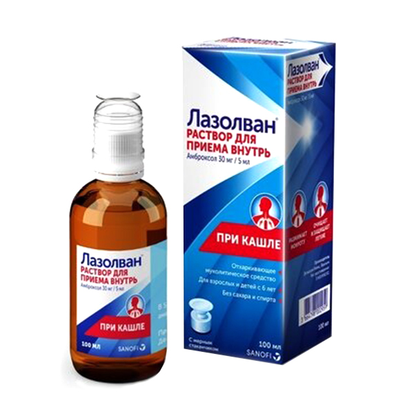 Лазолван раствор 30мг/5мл 100мл фото