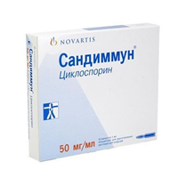 Сандиммун концентрат для приготовления инъекционного раствора 50мг/мл 1мл фото