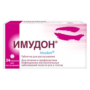 Имудон таблетки для рассасывания фото