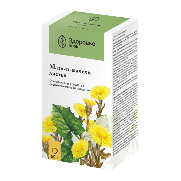 Мать-и-мачехи листья сырье 50г фото