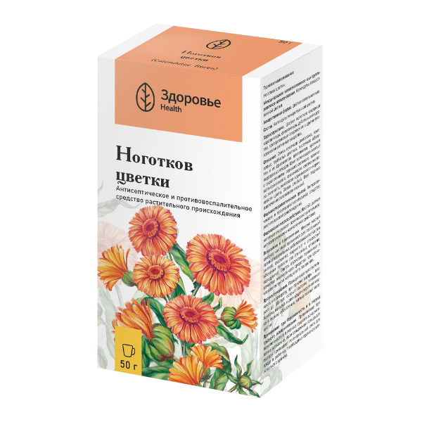 Ноготков цветки сырье 50г фото