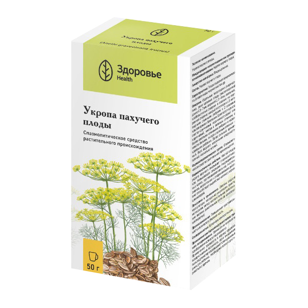 Укропа пахучего плоды сырье 50г фото